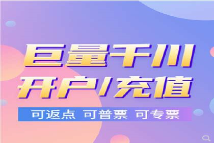 百度地图推广在本地商户的应用案例