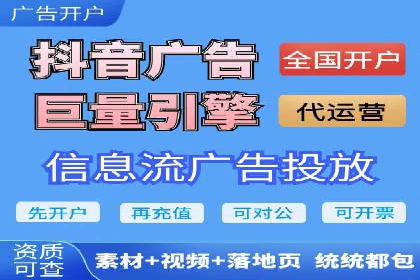 百度网络推广实战技巧：案例分享，让你快速提升广告效果
