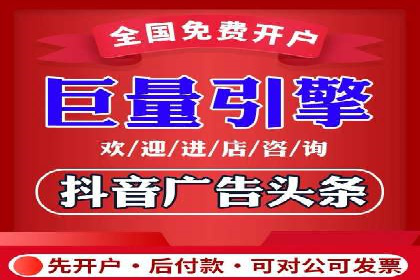 企业营销新策略：百度推广代理商成功案例分享