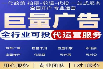 信息流平台案例分享：优化用户体验的秘诀