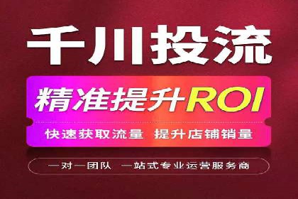 SEM广告案例：跨行业营销策略解析